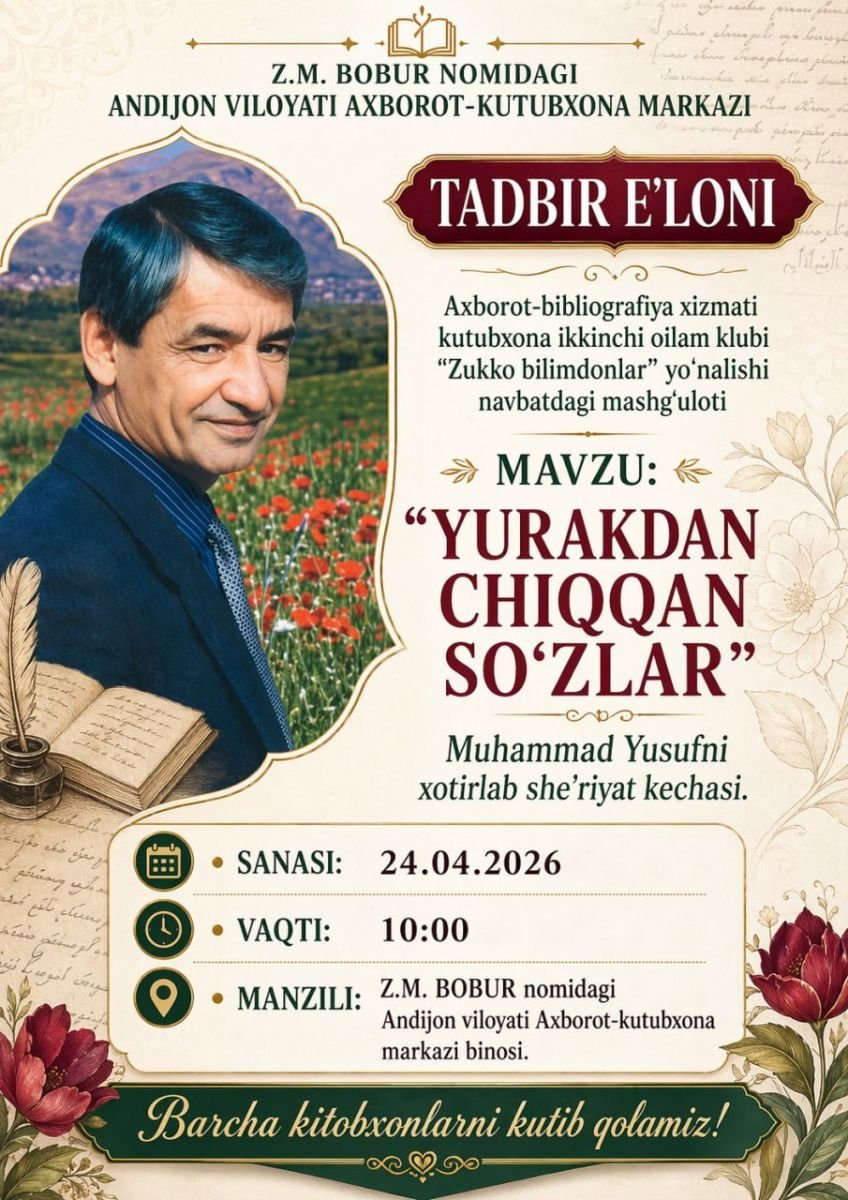 Yurakdan chiqqan so'zlar